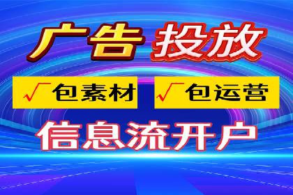 SEM营销案例解析：从零到千万级用户